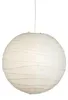 Nordlux Rispapir 35 / Pendelleuchte / Beige Produktbild-Vorschau 2
