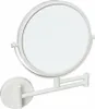 X-ROUND WHITE wiszące lusterko kosmetyczne, śr. 200 mm, Podgląd zdjęcia produktu 1