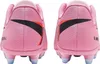 Kopačky Nike FQ8286-600 pro Dětské Náhled obrázku produktu 10