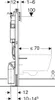 Bâti-support Duofix Sigma 12 autoportant - GEBERIT - Voir les images du produit 4