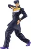 JoJo's Bizarre Adventure: Diamond ist Unbreakable Pop Up Produktbild-Vorschau 1