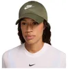 Cap Nike FB5368-222 für Uni Produktbild-Vorschau 1