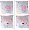 2 Stück Peppa Wutz und Suzy Sheep Kinderkissen - Dekokissen Produktbild-Vorschau 1