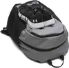 Sac à dos Under Armour 6000397-025 pour Uni Voir les images du produit 3