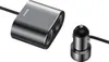 A car charger splitter and its plug are shown against a white background. Produktbild-Vorschau