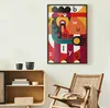 Posterpapier Poster - Design Art 29.7x42 cm Abstrakt Produktbild-Vorschau 2