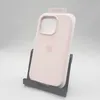 Apple iPhone 14 Pro Silikon Case mit MagSafe - Kalkrosa Produktbild-Vorschau 15