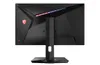 MSI Optix MAG274QRFDE-QD, 68,6 cm (27"), 2560 x 1440 px, Podgląd zdjęcia produktu 22