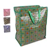 DOCHTMANN Torba na zakupy 55x45x25 mix kolorów Podgląd zdjęcia produktu 1