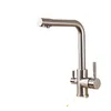 A brushed nickel kitchen faucet with two handles and a water filter spout, shown against a white background. Anteprima dell’immagine prodotto
