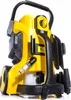 A yellow and black pressure washer is shown from a side angle against a white background. Produktbild-Vorschau