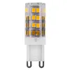 A close-up studio shot of a G9 LED light bulb. Podgląd zdjęcia produktu