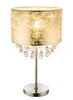 Globo Lighting|Lampada da tavolo in metallo nichel opaco, Anteprima dell’immagine prodotto 1