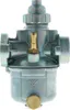 Vergaser NKJ 153-6 von BVF - Simson KR51 Schwalbe, SR4-2 Produktbild-Vorschau 5