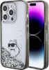 Karl Lagerfeld Liquid Glitter Choupette - iPhone 15 Pro Max Produktbild-Vorschau 1