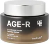 Medicube - AGE-R Glutathione Glow Cream - Krém proti Náhled obrázku produktu 4