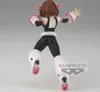 Banpresto - My Hero Academia The Amazing Heroes - Ochaco Produktbild-Vorschau 6