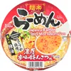 Hikari Menraku Japanische Spicy Miso Tonkotsu Ramen Cup Produktbild-Vorschau 2