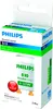 Startér Philips S10 4-65W pro jeden okruh 2 kusy Náhled obrázku produktu 2