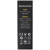 Nitecore UM2, Lithium-železo-fosfátová (LiFePo4), Náhled obrázku produktu 7