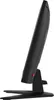 MSI MAG 274F Computerbildschirm 68 6 cm (27 ) 1920 x 1080 Produktbild-Vorschau 16