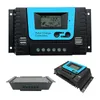 20A PWM Solar Laderegler Ladegerät Controller Panel Regler Produktbild-Vorschau 6