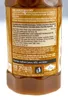 TD Tamarindenpaste 250ml Podgląd zdjęcia produktu 2