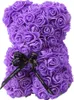 25 cm romantische falsche Rosenblumenschaumbär Doll Produktbild-Vorschau 1