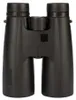 Telescoop Observa 12x50 Productafbeelding-voorbeeld 1