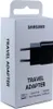 The image shows the retail packaging for a Samsung travel adapter. Produktbild-Vorschau