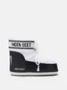 Moon Boot MOON BOOT ICON LOW NYLON weiss 42/44 Produktbild-Vorschau 1