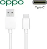 OPPO DL129 USB Kabel 1 m USB A USB C Weiß Produktbild-Vorschau 9