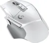 Logitech G502 X Lightspeed Wei Produktbild-Vorschau 1