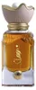 Ahmed Al Maghribi Zumar Extrait de Parfum 60 ml (unisex) Voir les images du produit 2