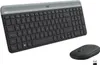 Logitech MK470 Clavier Souris inclus RF sans fil QWERTY US Voir les images du produit 10