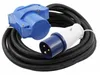 CEE-Verlängerungskabel McPower 25m H07RNG 3G2,5 230V IP44 Produktbild-Vorschau 3