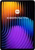 Xiaomi Pad 7 Pro 11.2" 512GB/12GB RAM WiFi Grau Produktbild-Vorschau 2