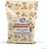 Celozrnná pohánková múka 500 g ŠMAJSTRLA Náhľad obrázku produktu 2