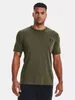 Under Armour UA SPORTSTYLE LC SS-GRN - XXL Náhled obrázku produktu 14