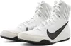 Nike Machomai 3 HF7333-101, Boxschuhe, Herren, Weiß Produktbild-Vorschau 10