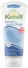 KAMILL Hand & Nagel Creme 100ml Sensitive Produktbild-Vorschau 2