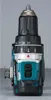 Makita DLX2278, Akku-Schlagschrauber, Akku-Bohrhammer, 680 Produktbild-Vorschau 19