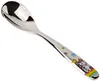 WMF Kinderbesteck 4-teilig Einhorn Produktbild-Vorschau 14