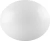LEDV LED-Deckenleuchte weiss IP44 D250mm 13W 920lm 3000K Produktbild-Vorschau 3