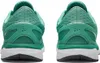 Craft V150 Engineered Laufschuhe Grün EU 46 1/2 Mann Grün Produktbild-Vorschau 4