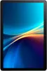 Acer Iconia Tab V11 (4711474233653) , Tablet-PC, (Champagne Produktbild-Vorschau 12