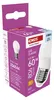 LED žárovka Classic Mini Globe / E27 / 6,5 W (60 W) / 806 lm / studená bílá Produktbild-Vorschau