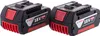 Bosch Winkelschleifer 18V 125Mm 2X5.0Ah + L-Boxx Gws 18V-10 Produktbild-Vorschau 9