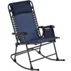 A blue rocking chair with a black frame and a detachable headrest, shown against a white background. Produktbild-Vorschau