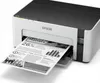 Tintenstrahldrucker Epson Ecotank Mono Wifi Usb 33 Ppm Produktbild-Vorschau 14
